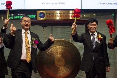 China Bad Bank Cinda Plans Debut Dollar Bond as Local Loans Sour China Bad Bank Cinda Plans Debut Dollar Bond as Local Loans Sour